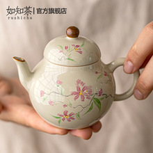手绘桃花陶瓷茶壶单壶泡茶家用小号泡茶器中式女士复古功夫茶具