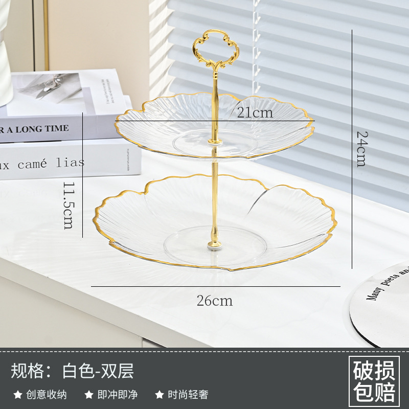 M91 Light Luxury Fruit Plate Household Coffee Table Snack Display Candy Plate New Dim Sum Rack Dessert Table Cake Tray