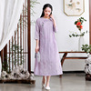 Dramatic Bamboo Dress 2021 Summer wear new pattern temperament Ladies Retro Improvement cheongsam Sleeve Split ends Embroidered skirt L835 Dramatic Bamboo Dress 2021 Summer wear new pattern temperament Ladies Retro Improvement cheongsam Sleeve Split ends Embroidered skirt L835
