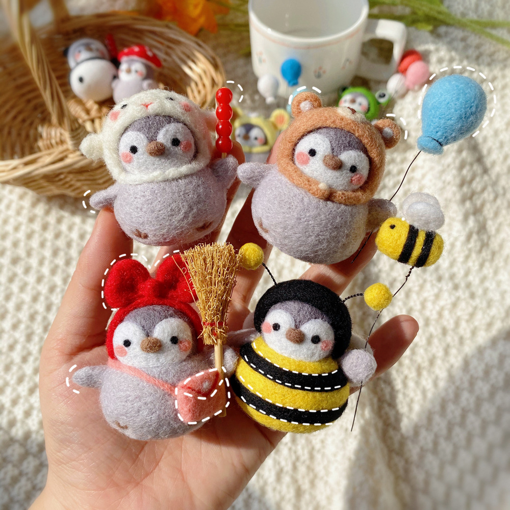 羊毛毡戳戳乐手工diy材料包情侣企鹅玩偶节日礼物钥匙扣车饰饰品
