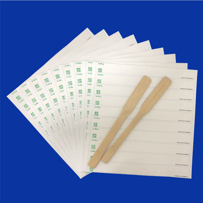 拓号纸拓印纸机动车车架号拓印条发动机号拓印贴防撕裂刮号纸年检