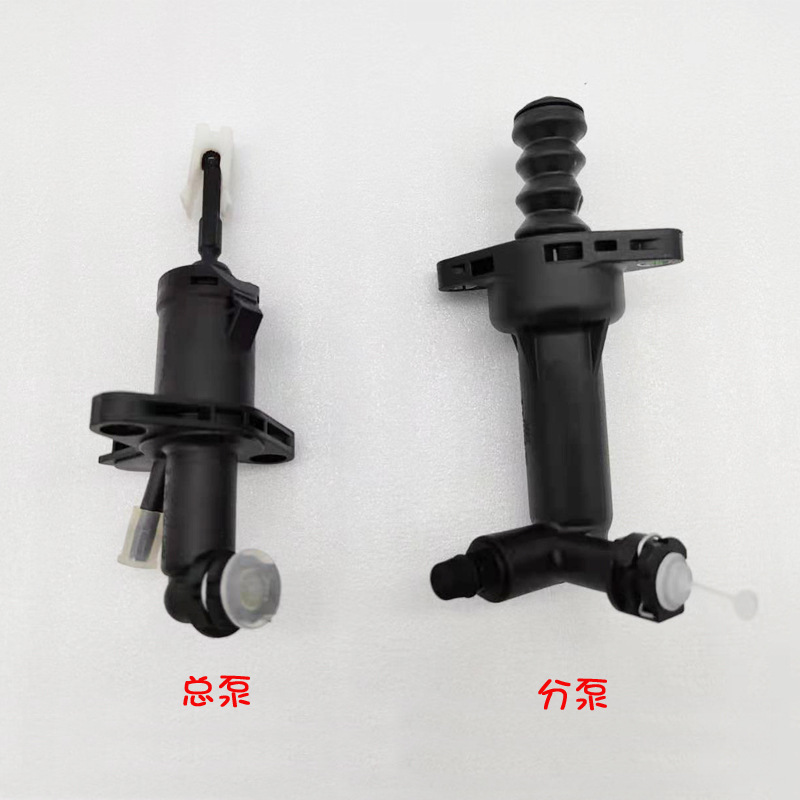 适用于大众新桑塔纳新捷达昕锐 离合器总泵 离合器分泵