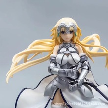 逍遥动漫 Fate/Apocrypha Ruler 贞德 红莲贞德 手办摆件