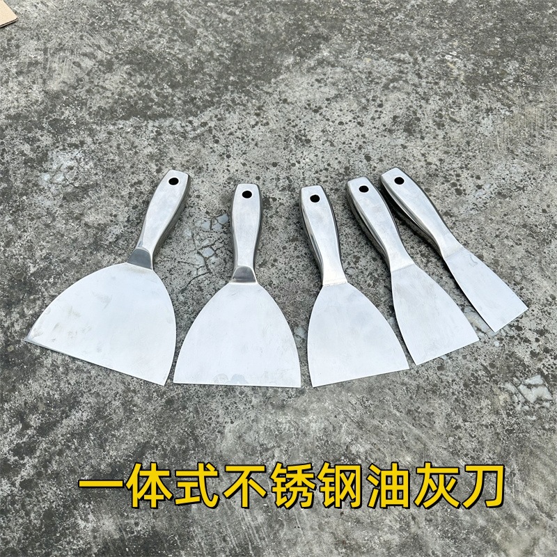 一体式加厚不锈钢铁柄油灰刀抹泥刀刮灰刀优质清洁刀腻子刀批刀铲