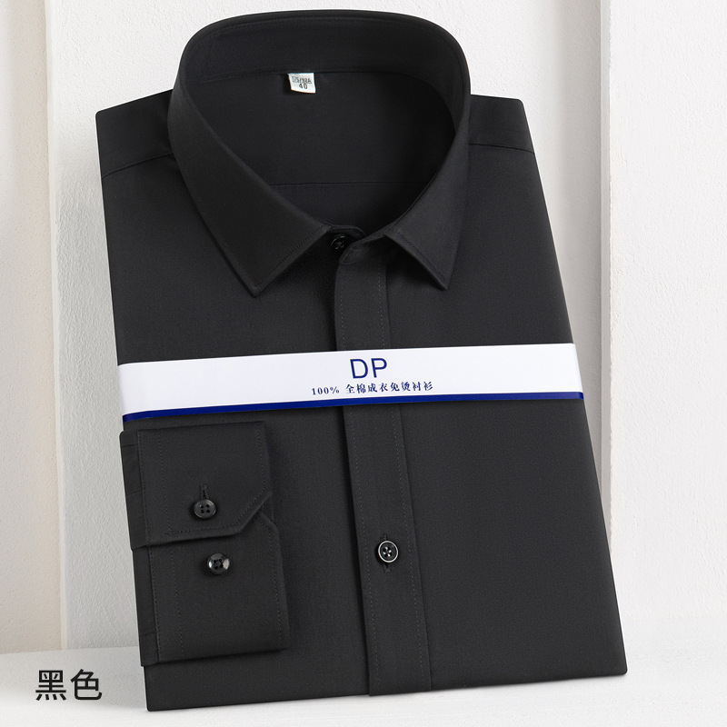 Shirt Men's Simple Casual 100 Cotton DP Ready-to-Wear Non-Ironing Business Wear Four Seasons Wear High-End Long Sleeve Formal Wear Shirt