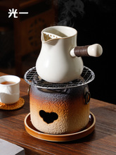 1VPK围炉煮茶套装家用室内煮茶器煮茶炉茶壶炭火炉子罐罐茶电陶炉