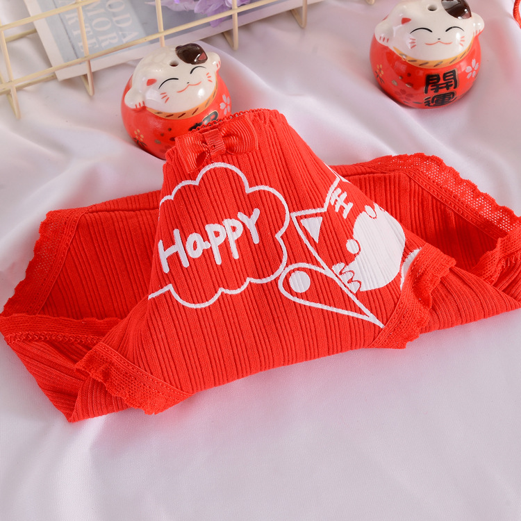 本命年大红色虎年内裤女少女学生中腰罗纹棉可爱卡通儿童三角内裤