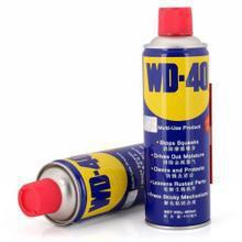 WD-40除锈剂润滑油去锈金属强力清洗液WD40螺丝松动防锈喷剂