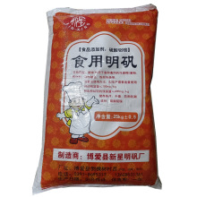 新星牌食用明矾食品添加剂硫酸铝铵面糊裹粉煎炸粉油炸制品25kg