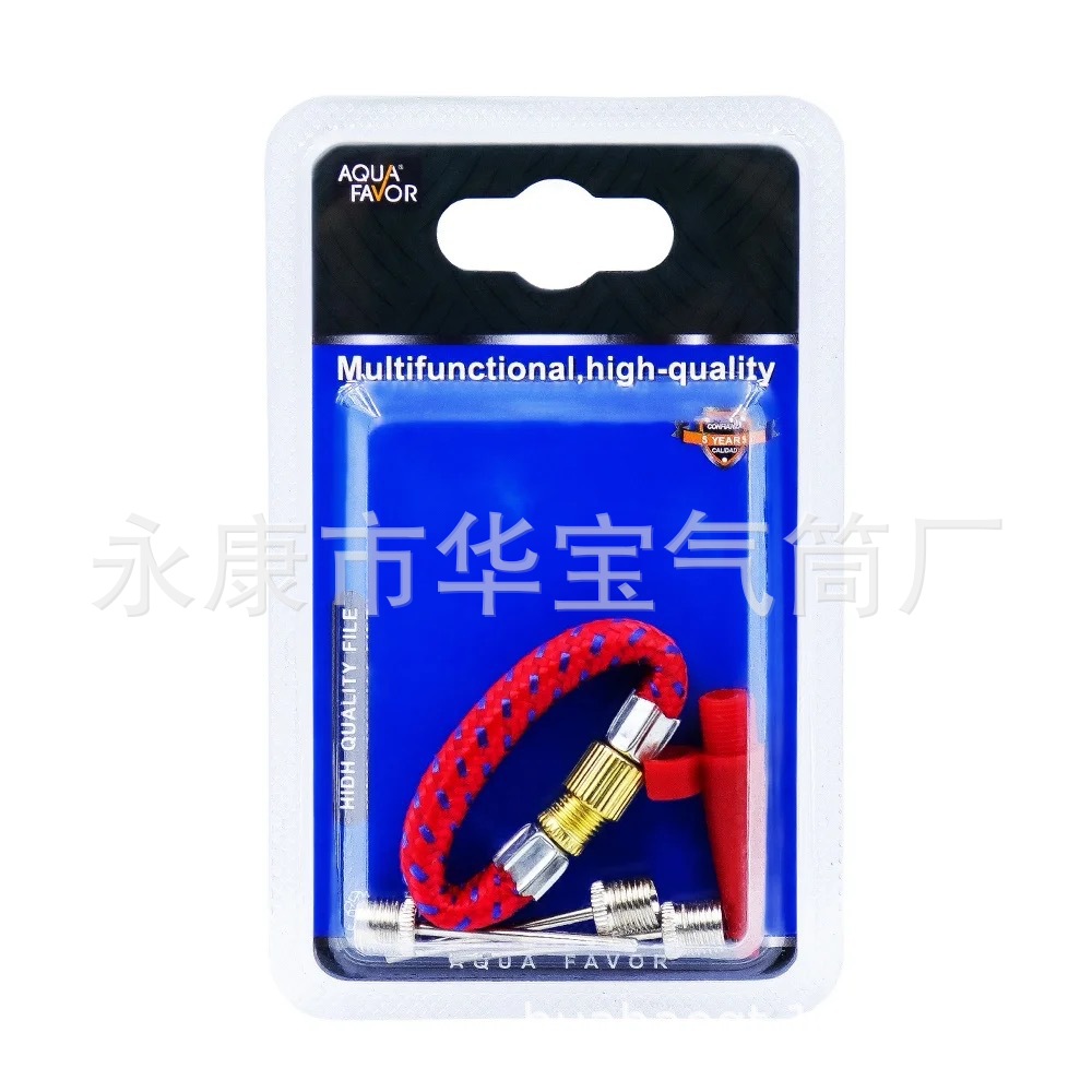 Huabao Ball Needle Wholesale Pump Accessories Combination Ball American Inflation Needle Football Basketball Ball Needle Card Combination Suit