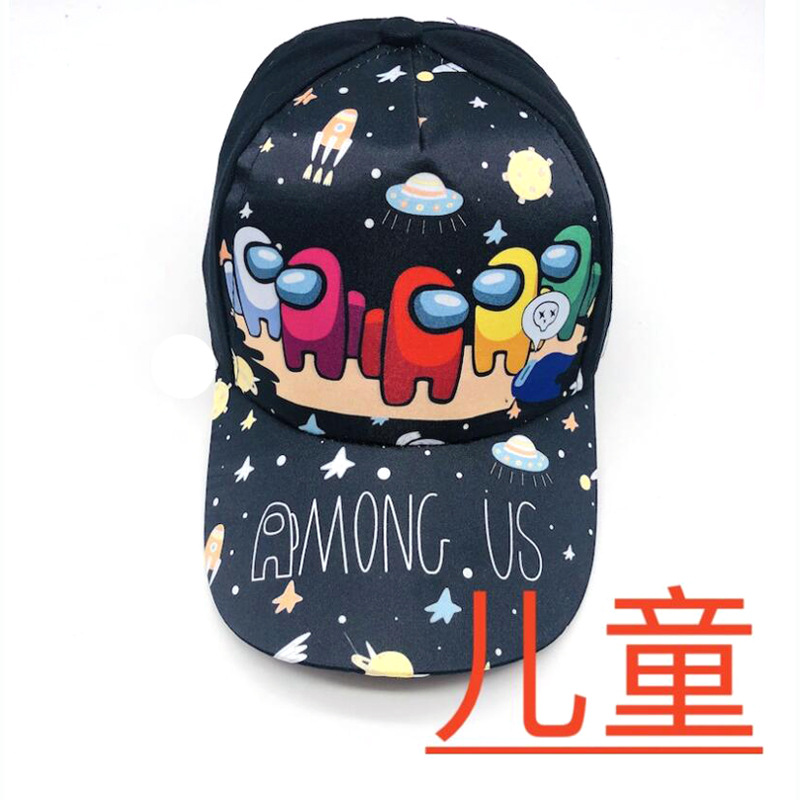 Cross-Border New Arrival Amongus Space Werewolf Kill Same Children's Baseball Cap Wide Brim Dome Sunshade Peaked Cap