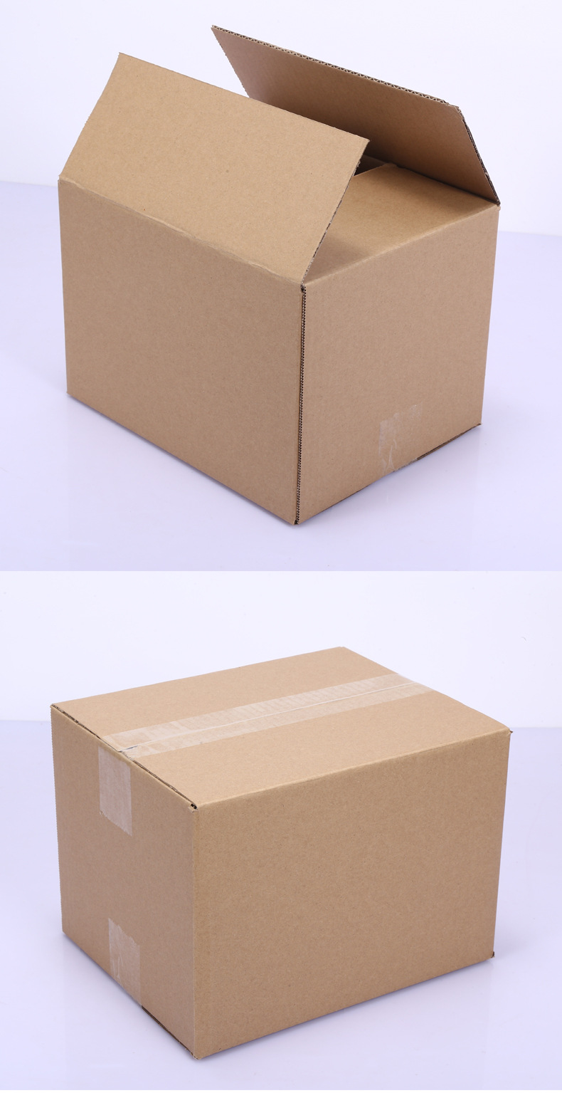 现货搬家收纳大纸箱五层特硬跨境打包发货箱子顺丰快递包装纸箱