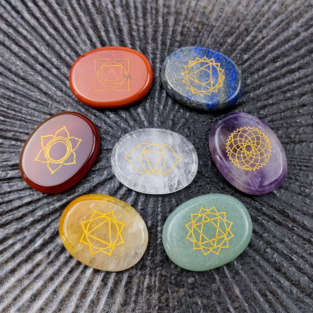 7chakra 天然水晶宝石玛瑙七脉轮能量疗愈石灵气符号摆件工艺品