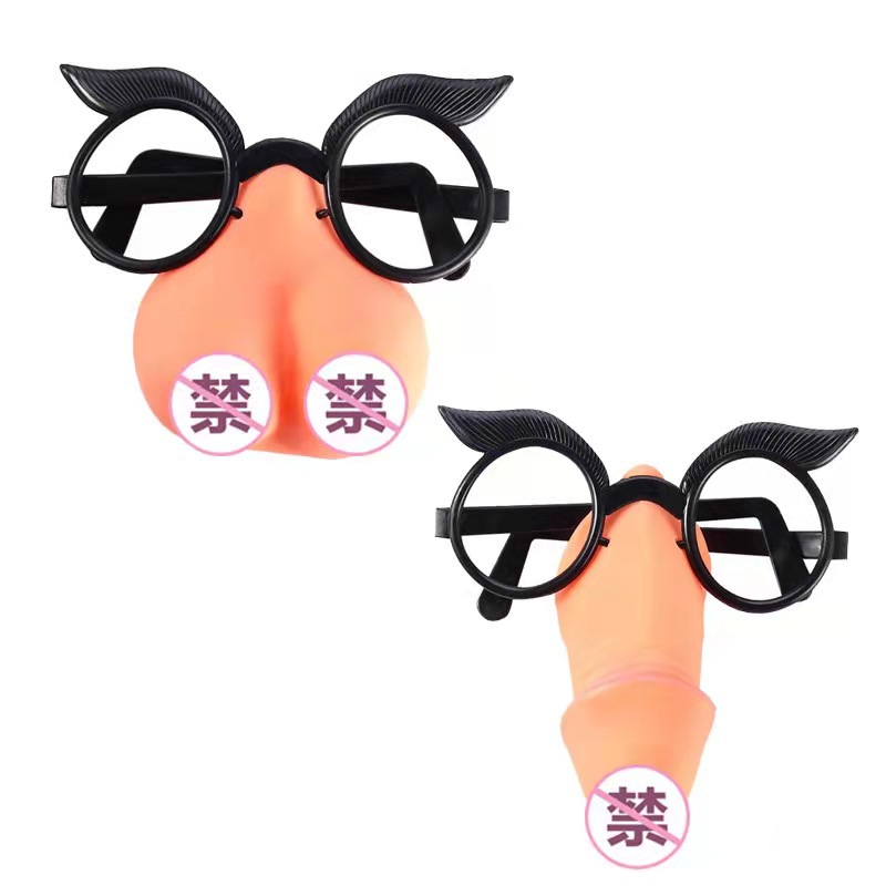 Funny Single Party Spoof Bobo Glasses Big Bird Glasses South America Argentina Sex Adult Supplies Foreign Trade