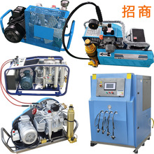 消防正压式呼吸器充气泵高压空压机30MPA空呼充填泵RHZKF6.8