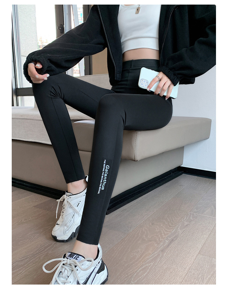 九分悬浮裤秋冬新款高腰塑形瑜伽卡卡收腹提臀裤无痕芭比鲨鱼裤女