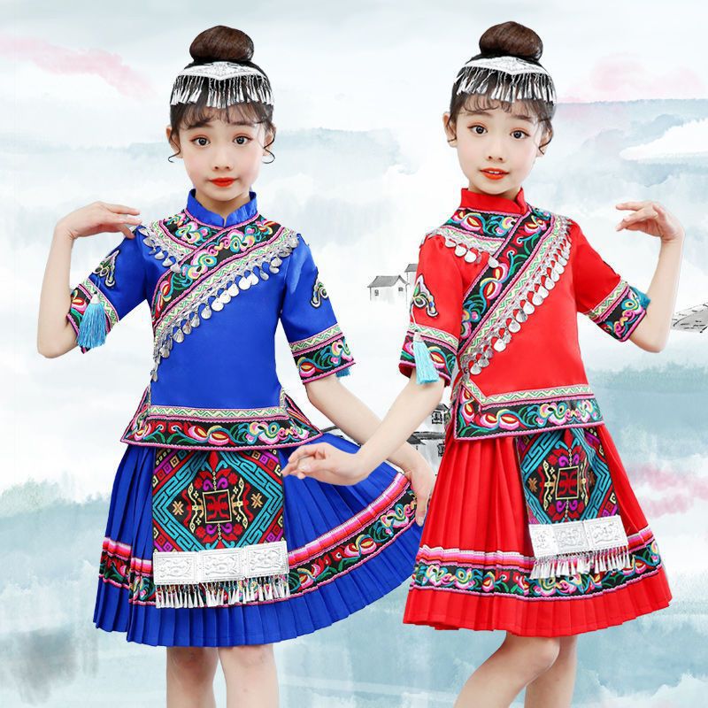 新款六一儿童苗族表演服装壮族彝族男女童少数民族演出服饰幼儿园