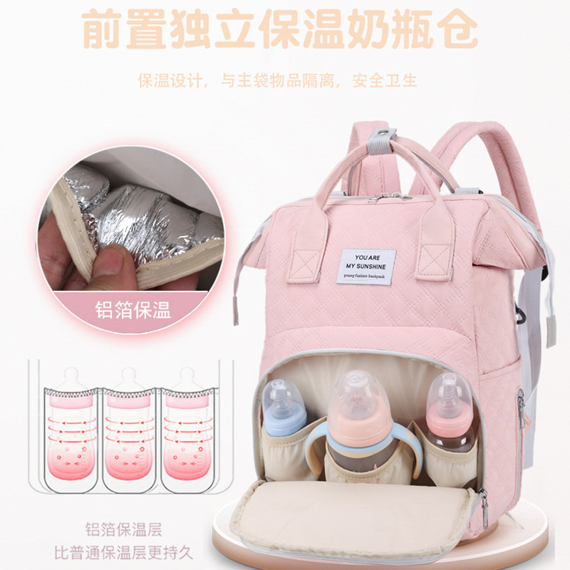 Spot Fashion Korean Style Mummy Backpack Multi-Functional Maternity Package Large Capacity Maternal and Child Supplies Storage Bag Breast Milk Storage Bag