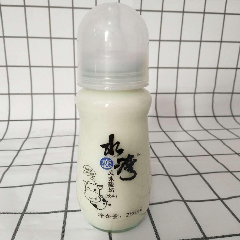 初饮我还是个宝宝风味酸奶饮品 280ml*20瓶网红奶嘴酸奶 带奶嘴