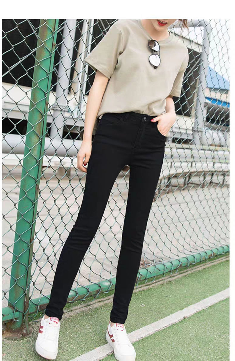 黑色牛仔裤女小脚裤弹力高腰显瘦紧身长裤子女学生韩版九分裤女