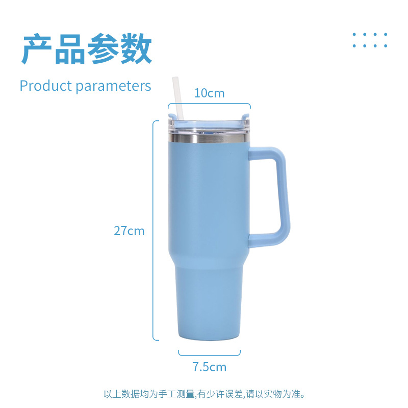 Cross-Border Stainless Steel 40Oz Cup Large Capacity Vacuum Cup with Straw Car Heat Preservation Cold Insulation Large Ice Cup