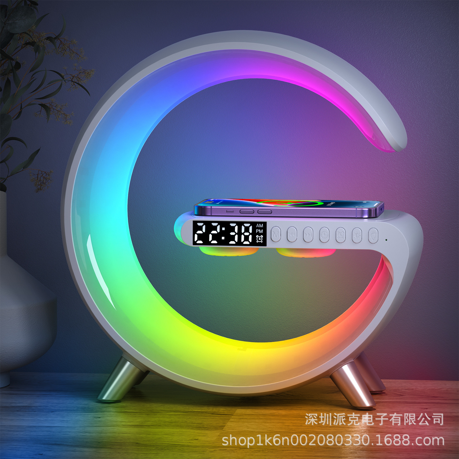 2022 Amazon Hot Selling Product Multi-Purpose Alarm Clock Small Night Lamp Wireless Charger Bluetooth Speaker Smart App Control