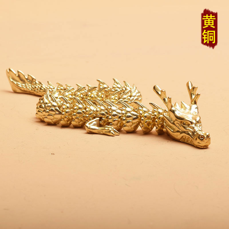 2024甲辰龙年摆件黄铜金龙工艺品摆设本命年生肖祈福手把件小商品