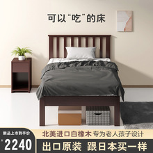 ZB6M批发实木单人床成人1米儿童床1.2高架床一米二小床简约高床腿