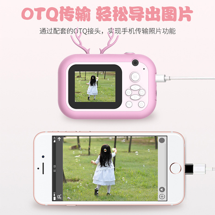 Cross-Border Photo-Printable Children's Camera 24 Million HD Dual-Lens Video Mini Polaroid Camera