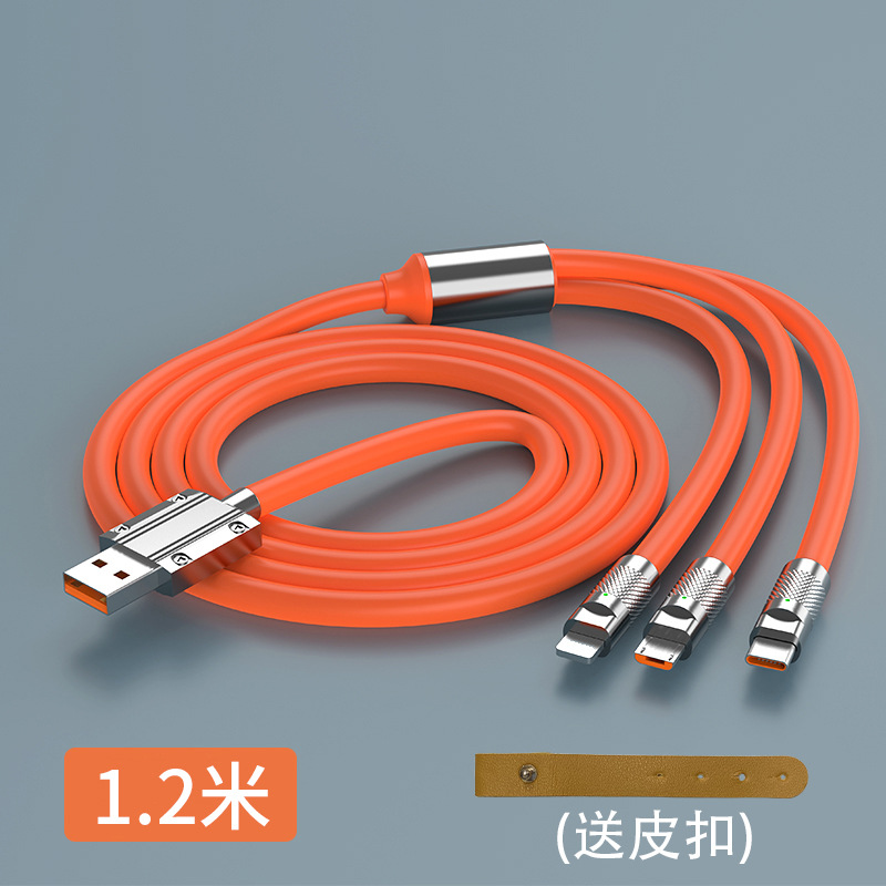 Bold Machine Customer Data Cable One Drag Three Fast Charge for Android Huawei Apple Three-in-One Charge Cable Typec