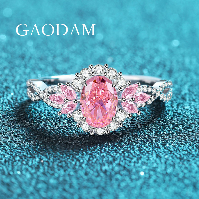 高达美珠宝s925纯银蛋形粉钻戒指女时尚小巧求婚钻戒一件代发