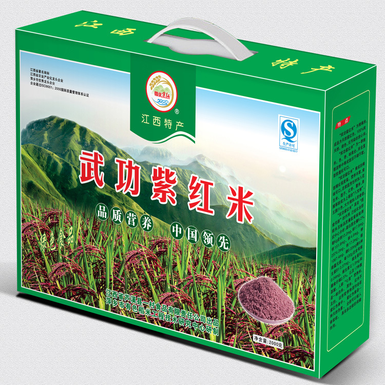 武功山特产-武功山特产厂家,品牌,图片,热帖-阿里巴巴