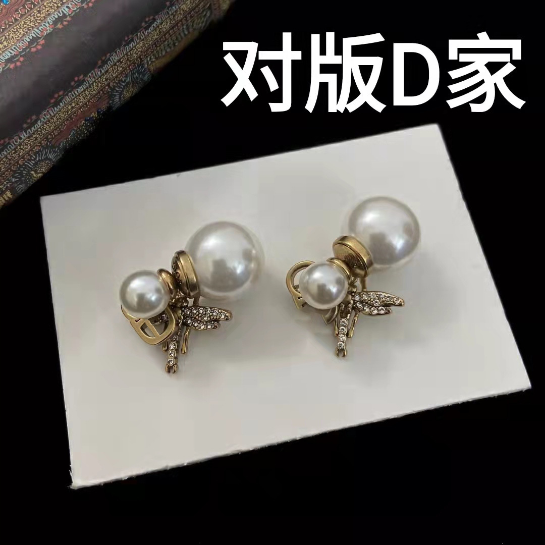 Retro Pearl Bee D Earrings Hong Kong Style Ins Women's Elegant High Quality Dijia Earrings Simple Design Earrings