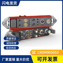 史陶比尔STAUBLI电力模块组合 Combi Tac 连接器