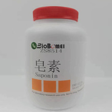 皂素/皂苷/皂草苷皂角苷/肥皂草素 ≥98% 实验试剂CAS:8047-15-2