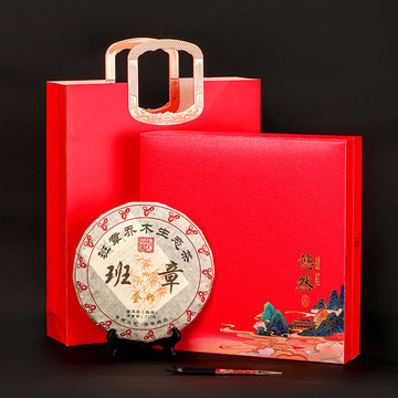 福鼎白茶茶饼盒礼盒空盒老班章普洱茶饼包装盒 寿眉贡眉收纳盒批