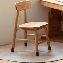 源氏木语实木学习椅北欧橡木靠背椅儿童写字椅子可升降家用学生椅