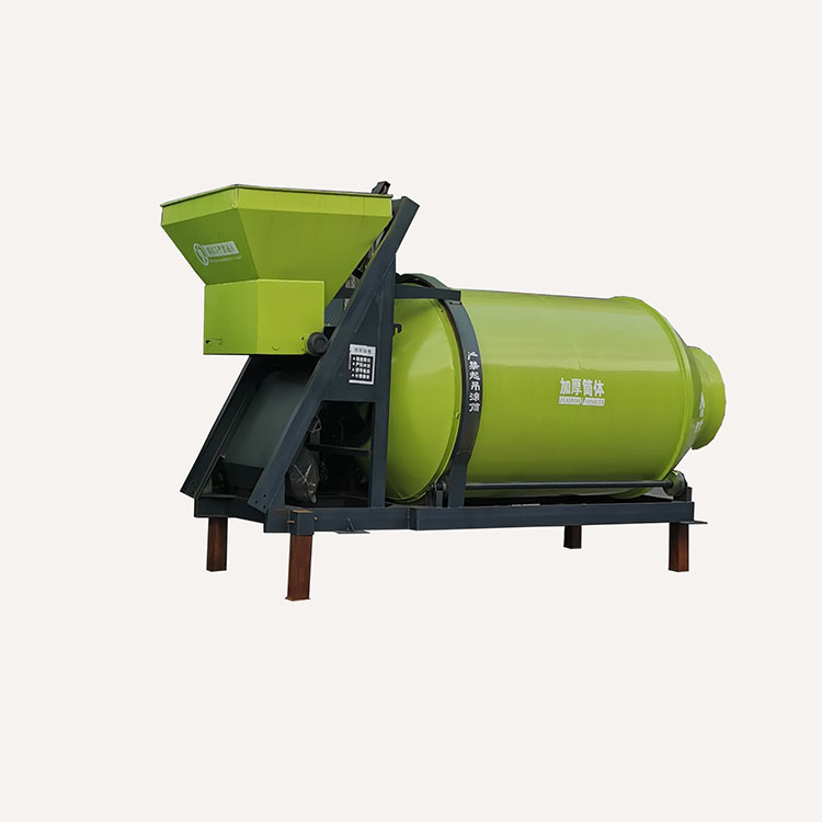 山德机械 掺混肥专用设备 污泥鸡粪有机肥配比混合机 bb肥搅拌机