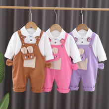 2024新款韩版童装小兔子背带长袖两件套男女童儿童春装童套装潮