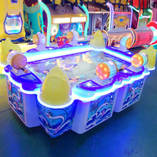 儿童乐园电玩游乐设备 六人钓鱼机投币游戏机 新款电玩城游艺机