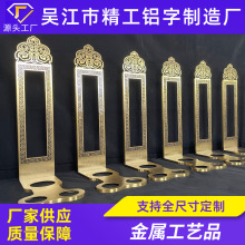 金属工艺品仿古铜牌金属浮雕牌匾铝板门牌纯铜雕刻制作公司广告牌