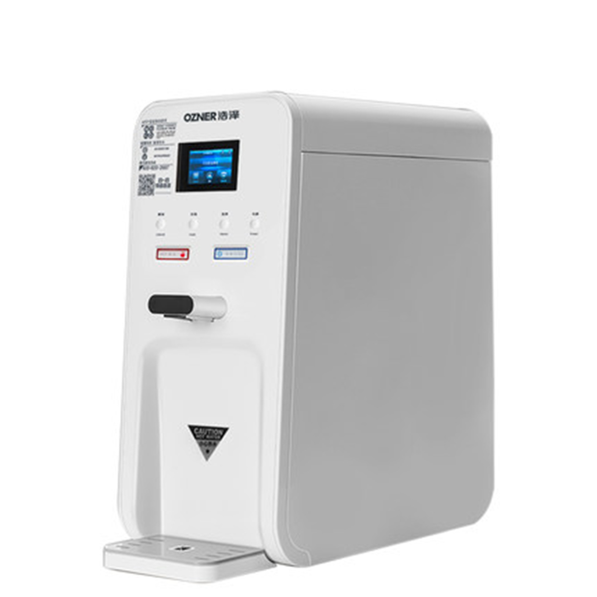 浩泽净水器家用直饮机自来水ro反渗透纯水机厨房饮水机jzy-a2b-sw