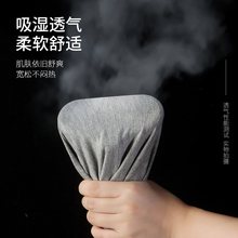 薄款宽松版内裤男四角裤冰丝莫代尔棉阿罗裤弹力加大码平角裤