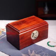 赞比亚血檀结婚庆首饰盒实木珠宝箱家用卧室红木中式全独板官皮箱