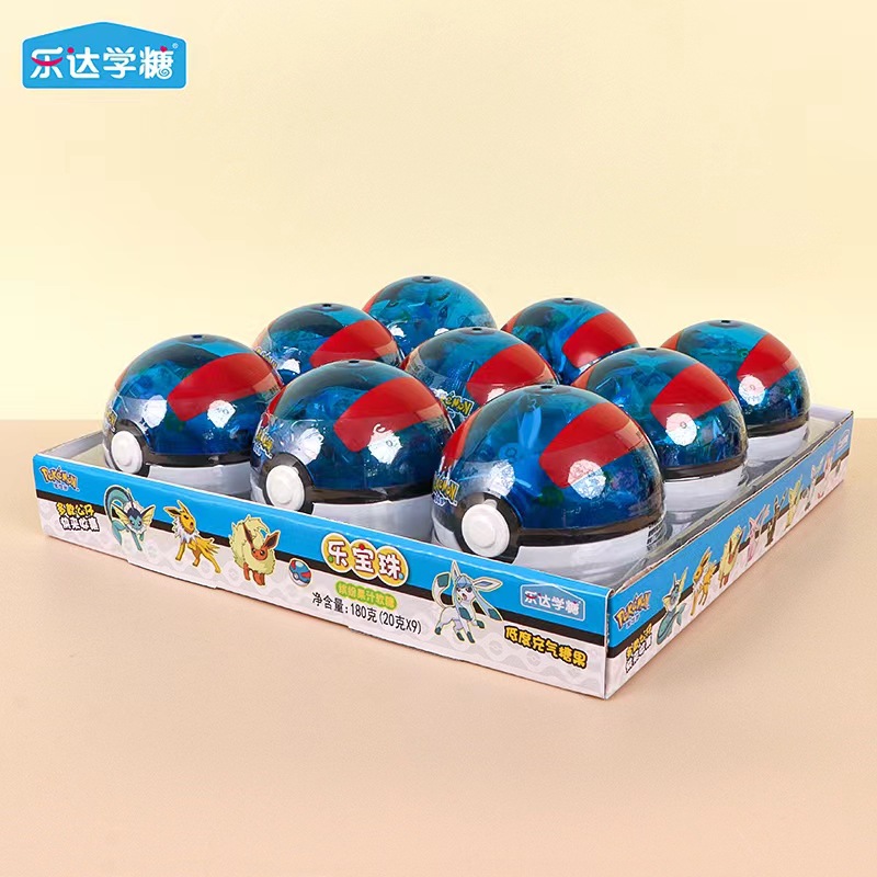 20克低度充气糖果宝可梦精灵大师球伊布进化收藏爆款网红礼物公仔
