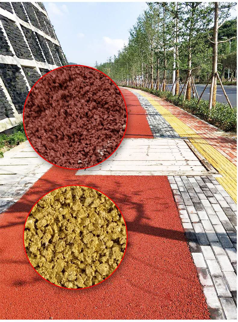 冷拌沥青料 冷拌沥青 彩色冷拌沥青 冷拌料冷拌剂 黑色沥青冷拌剂