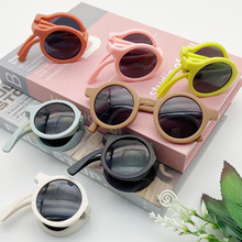 时尚新款防紫外线男女童圆框墨镜潮流便携夏季遮阳儿童折叠太阳镜