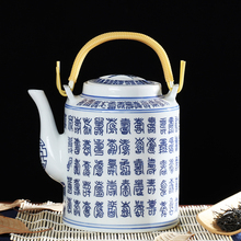 景德镇瓷器茶壶陶瓷大容量凉水壶大号青花瓷提梁泡茶壶冷水壶之孝