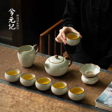 SG37汝窑茶壶茶杯轻奢功夫茶具套装家用客厅办公会客陶瓷2023