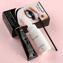 1Set Tint Cream Eyebrow Eyelash Longlasting Eye Makeup Dye跨